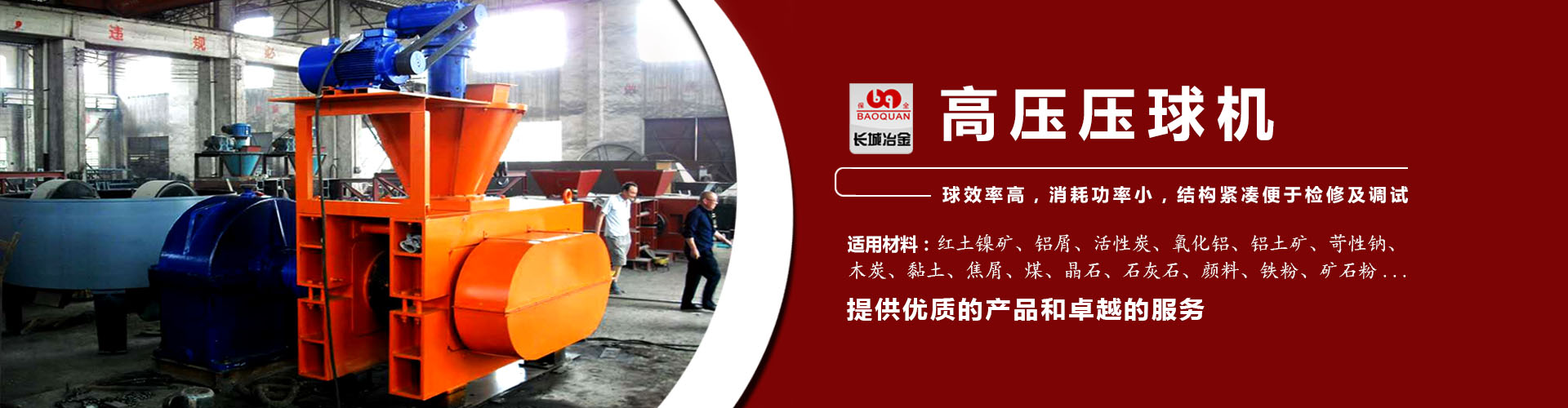 下载众彩网网址